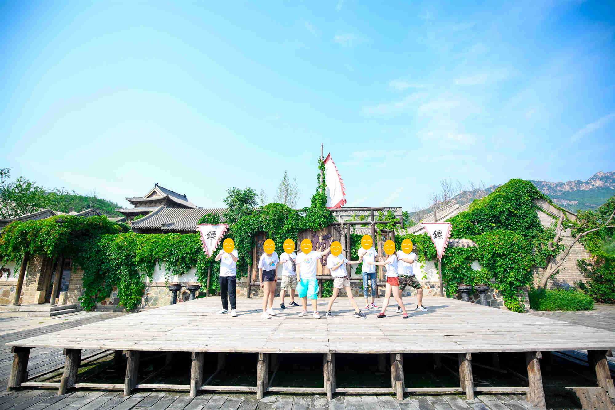 【烧烤&水镇&司马台】古北水镇  2日团建活动