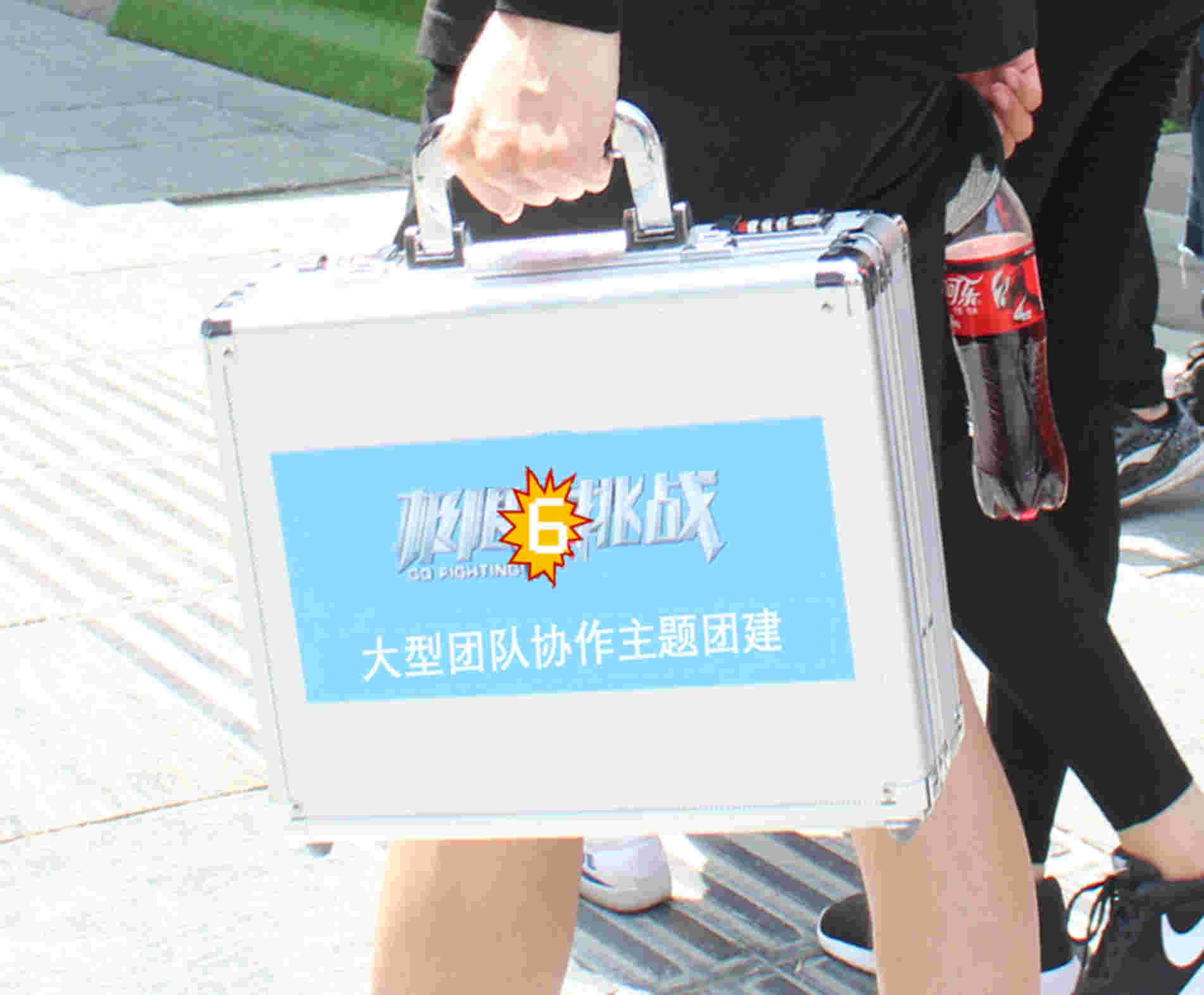 【GO FIGHTING】古北水镇-古北之光极限挑战2日团建