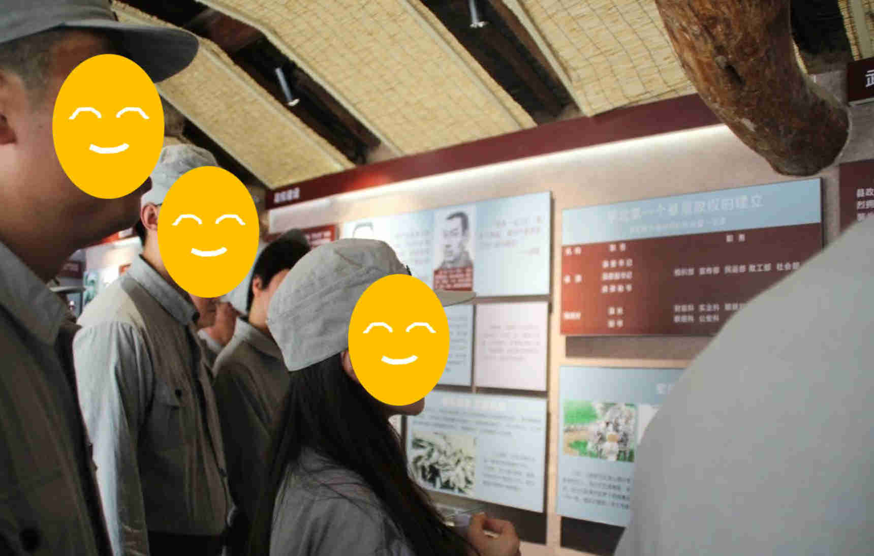 【红色体验】不忘初心，牢记使命-平北红色第一村红色主题团建