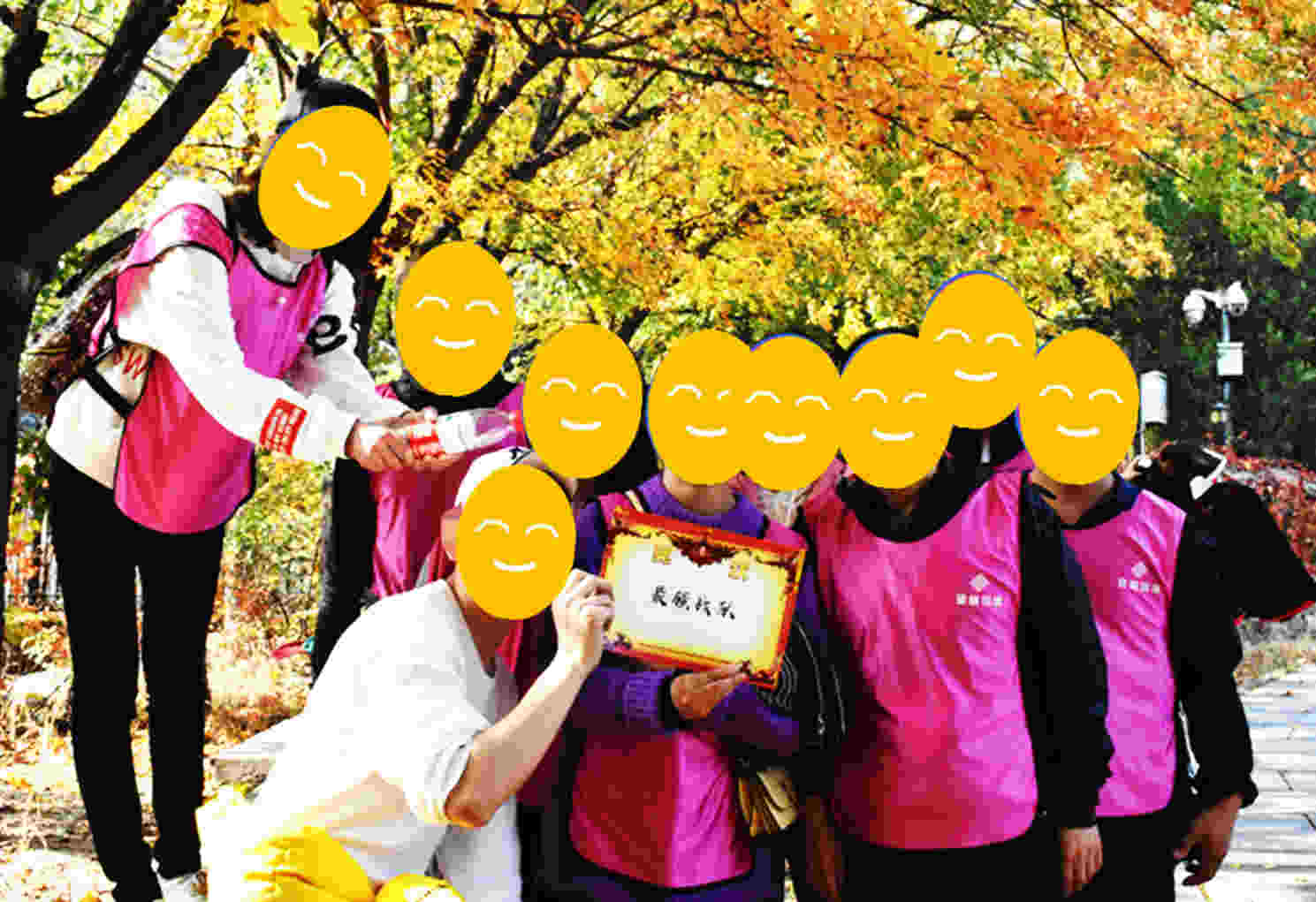 【最强战队】百望山公园半日员工团建