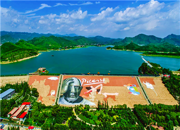 【VGOO大作战】金海湖 1日团建活动