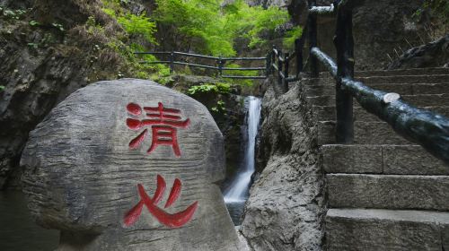 “给心灵放个假”野三坡休闲2日游