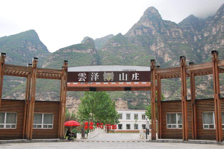十渡东湖港 七彩玻璃栈道 七彩漂流 烧烤  休闲2日游