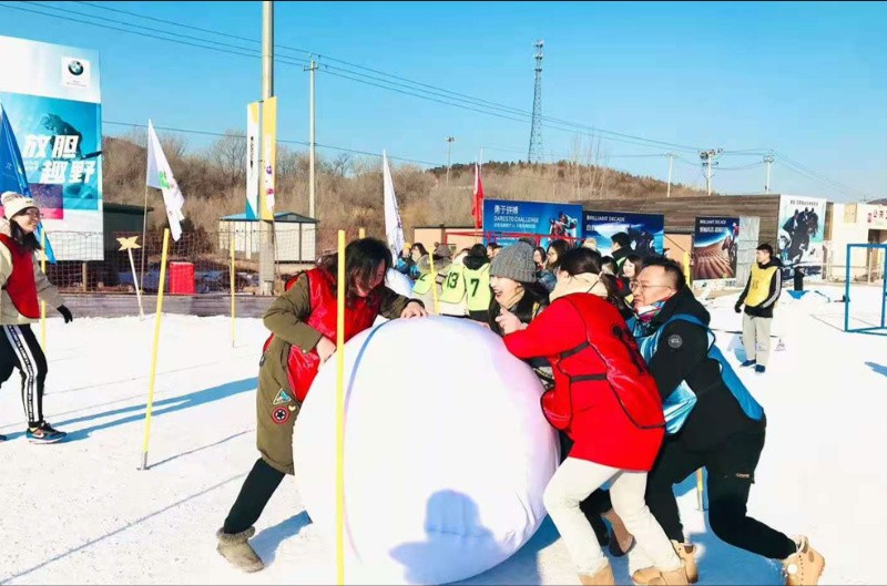 SNOWBALL 冰雪巅峰团队挑战赛