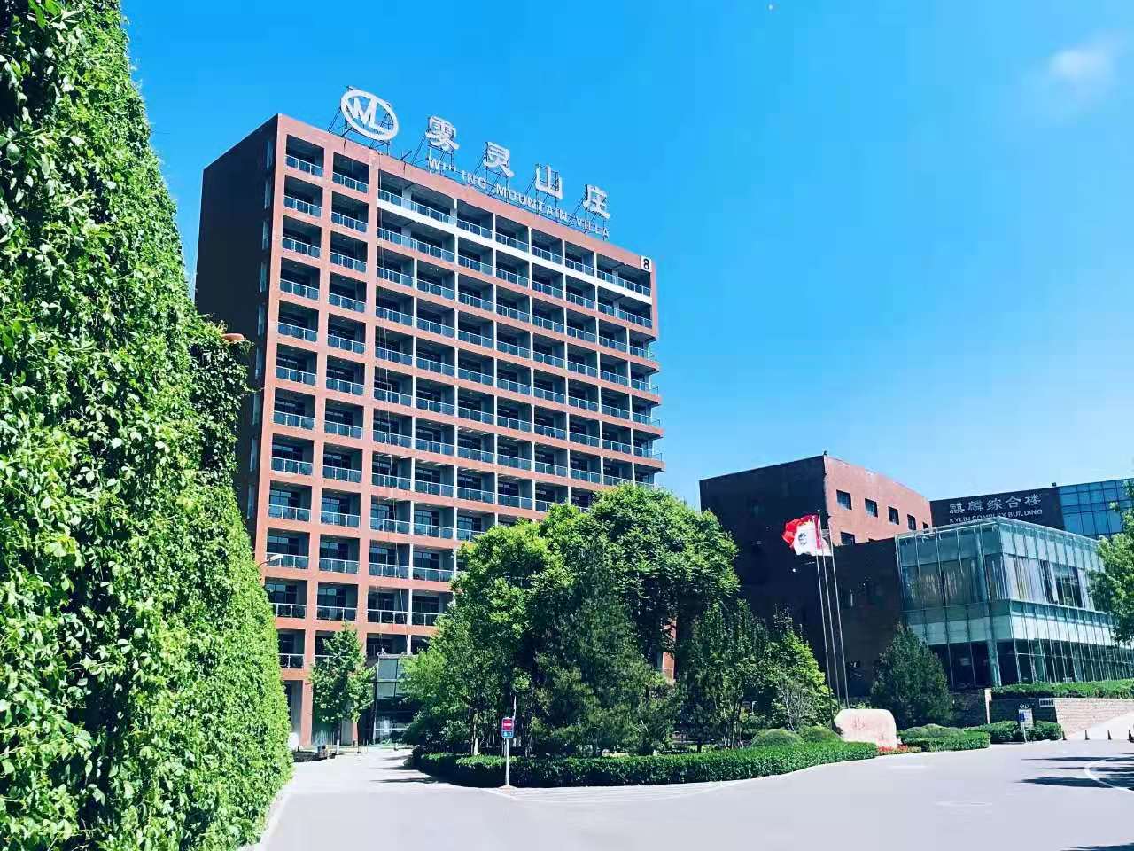 【团队预定】雾灵山庄-会议-年会-团建