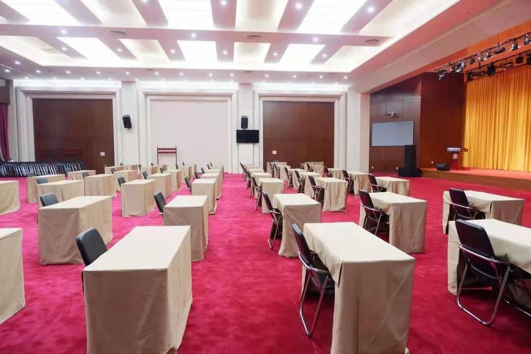 【团队预定】中影大酒店-会议-年会-团建
