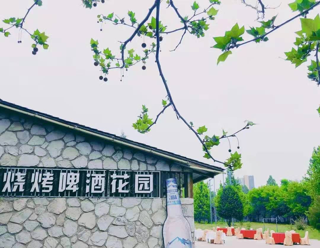 【团队预定】中影大酒店-会议-年会-团建