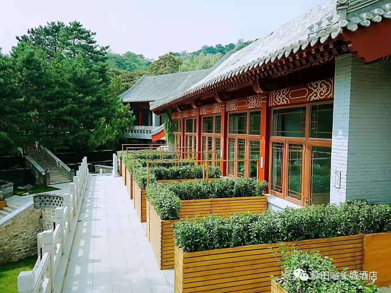 【团队预定】年会酒店-北京慕田峪长城酒店-会议-年会-团建