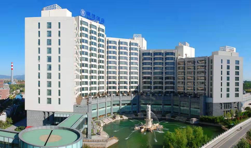 【团队预定】北京温都水城湖湾酒店-会议-年会-团建