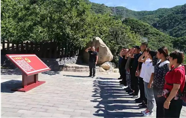 【党建活动-红色团建】怀柔第一党支部纪念馆-红色-寻红色足迹主题活动