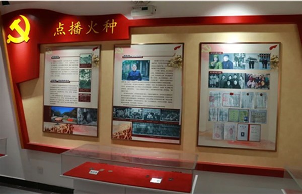 【党建活动-红色团建】怀柔第一党支部纪念馆-红色-趣味-寻红色足迹主题活动