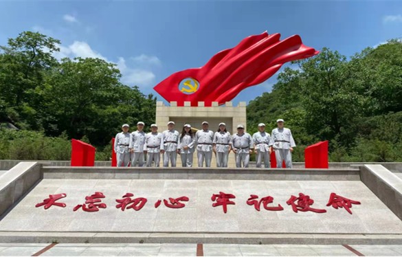 【党建活动-红色团建】昌延联合政府旧址-平北红色第一村-永远跟党走-寻红色足迹-传承红色精神主题党建活动