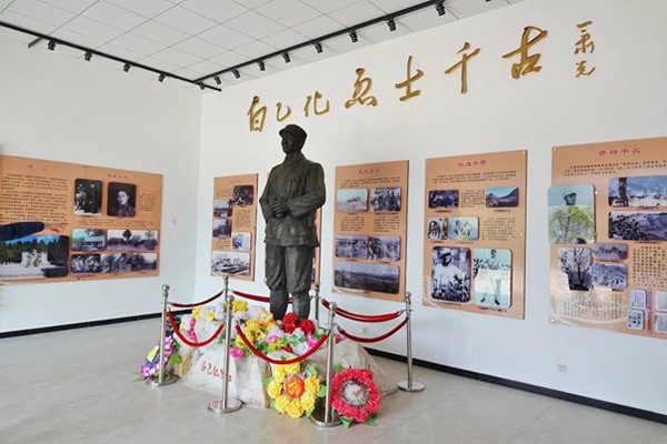 【党建活动-红色团建】白乙化烈士陵园- 云蒙山-弘扬红色精神-2022党建主题活动