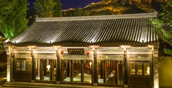 古北水镇会议团建旅行预定一站式服务+乌镇精品酒店+专业会议策划+品质会议服务公司