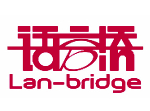 四川语言桥|破冰融合-2023年团队凝聚力主题团建