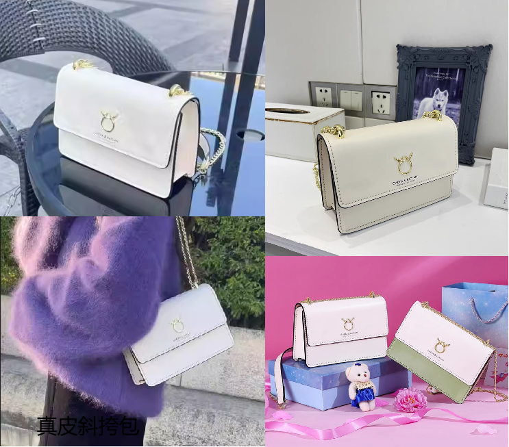 妇女节活动NO.5-真皮，手工制作斜挎包 - 三八活动三八妇女节活动女神节活动