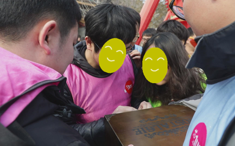 d70bc3ea362324fb439619b94b7b3aa5.png