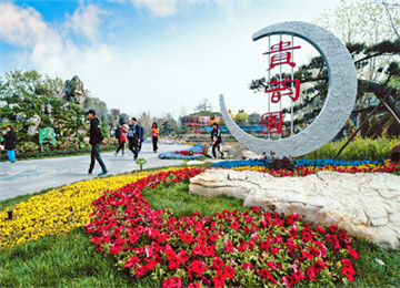 a565284bcd4ba30bda070631e1da9acf.jpg