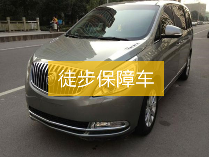 a4ed5a48cb6fa492b60f6ff95217819e.jpg