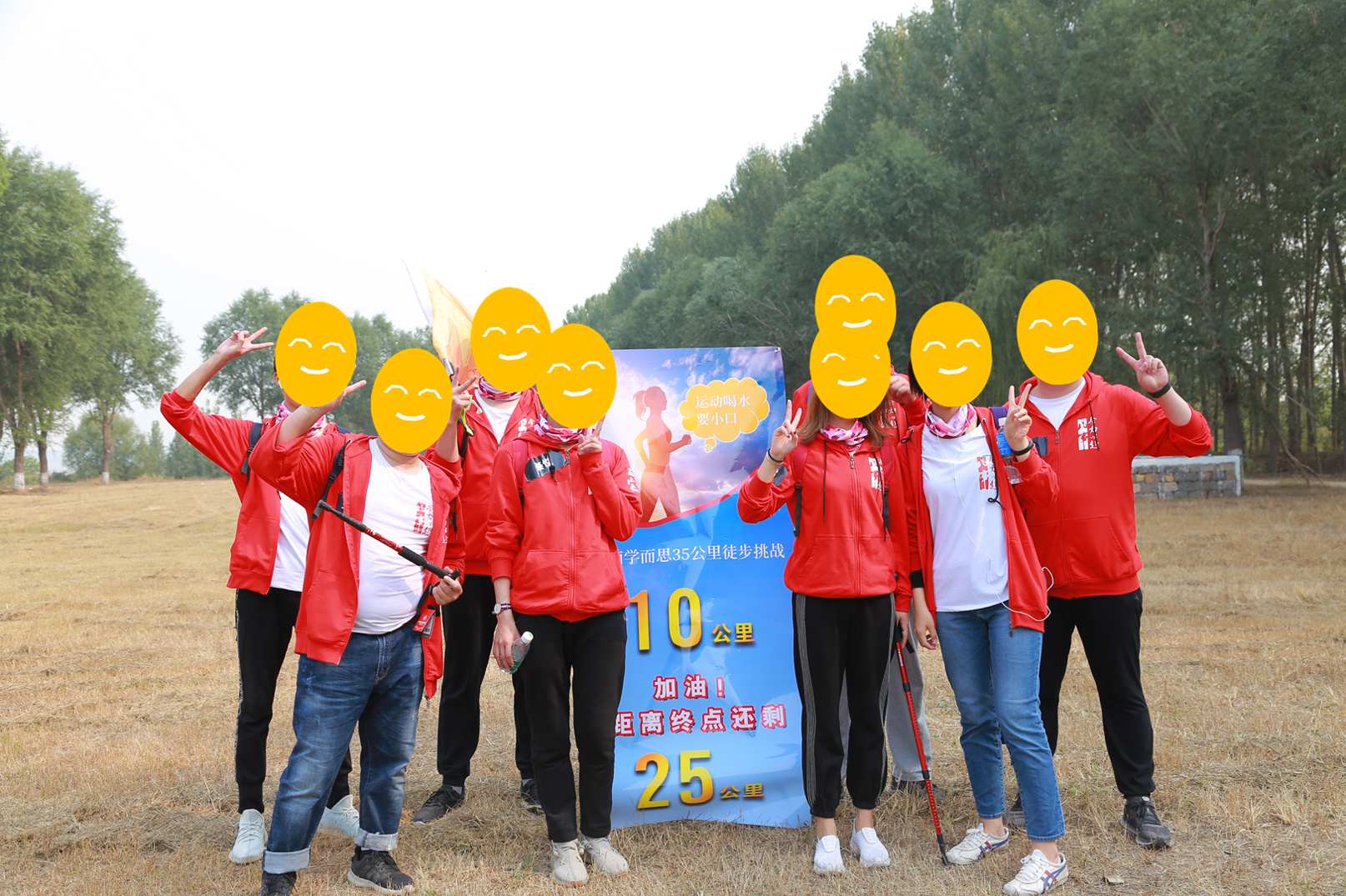 0ff51fc9eba8e84ab70e05a10a3e1665.jpg