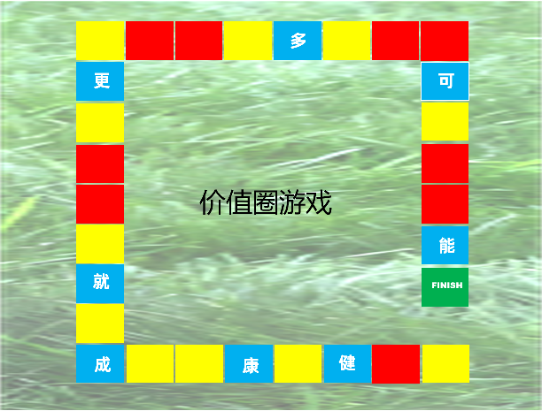 486198badf6fbff3e3a8fa0a8284ad5f.png