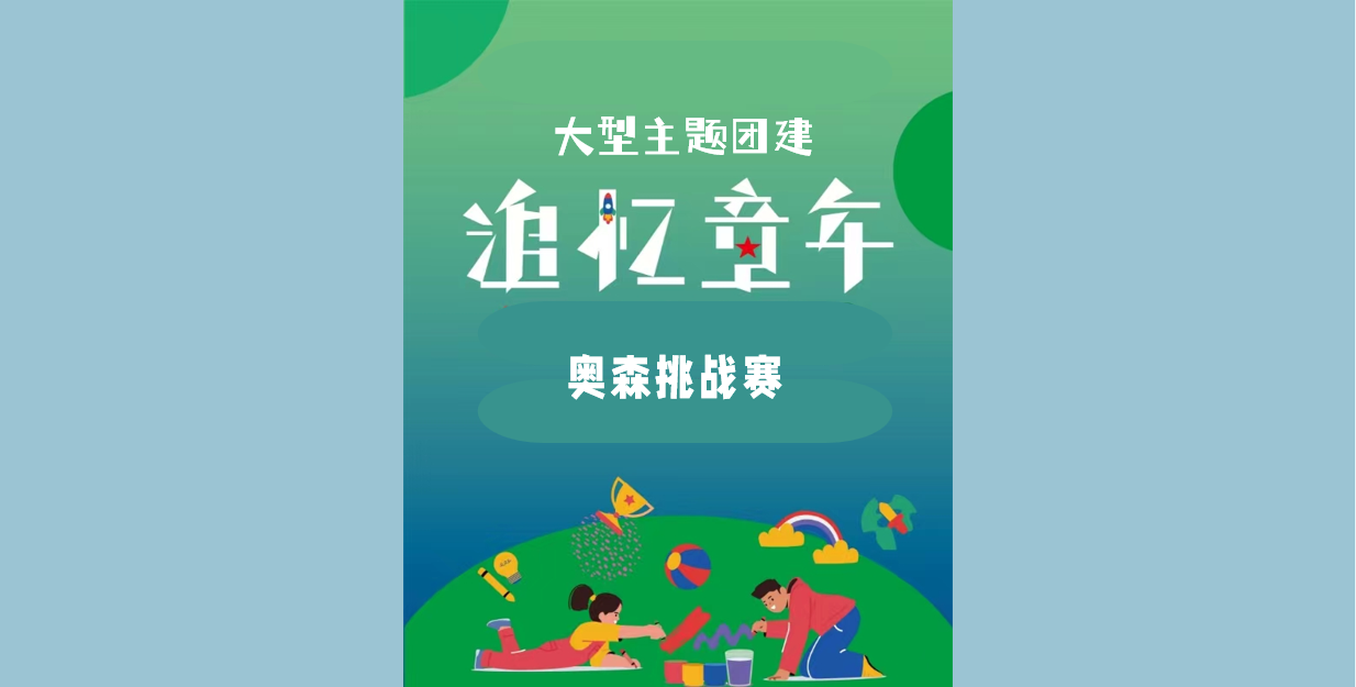358981a10896ad02a8dd9c1c79ab2a8b.png